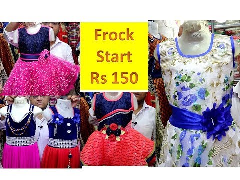 gaun frock gaun frock