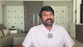 Padma Vibhushan Mega Star Chiranjeevi Garu Byte About Hero Getup Srinu’s Raju Yadav Movie