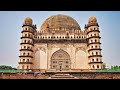 Gol Gumbaz Vijayapura / Jami Masjid, Bijapur Fort