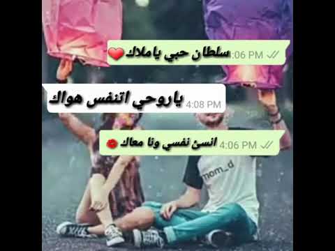 سلطان حبي ياملاك