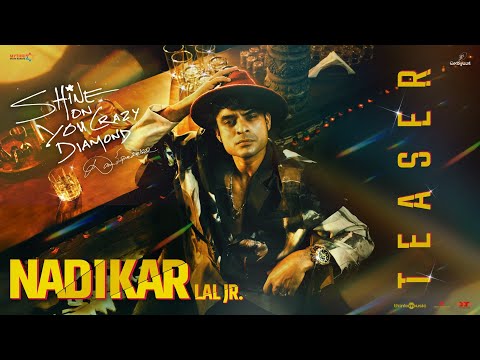 Nadikar - Official Teaser | Tovino Thomas | Lal Jr. | Soubin Shahir | Yakzan Gary Pereira |Neha Nair