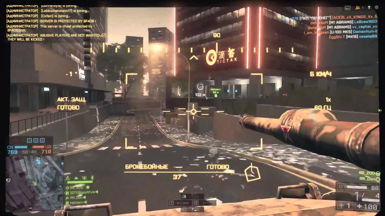 Anders Lewen   It's Soul Time