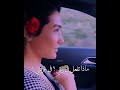 اغنيه انت في كل مكان مترجمه مع غناء الممثله ايبوكي بوسات 