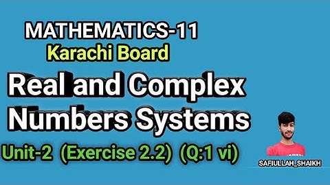 Ex:2.2 Q.1 vi | Complex and Real numbers | Multiplication of complex numbers | Mathematics class 11