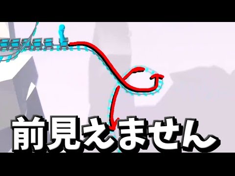 エビデイで点数をきめるジェットコースターがあるらしい