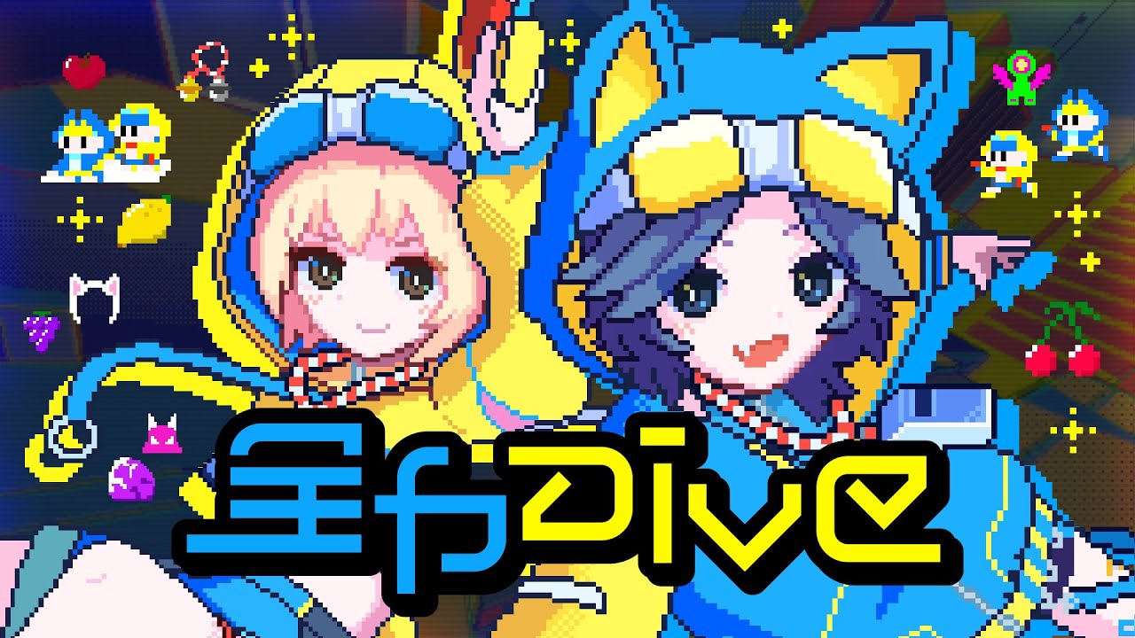 全力Dive - Carpainter feat. ななひら / WADIVE RECORD - YouTube