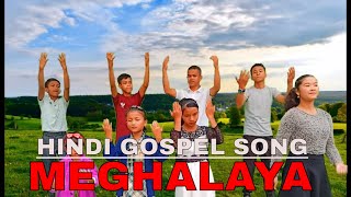 Hindi Gospel song by group Shem mynsiem La Rwai Mr Mery Rymbai para (L)Tbn A Rymbai