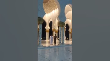 الان الشيخ رعد محمد سورة الفاتحة للمسجد الشيخ زايد الكبير