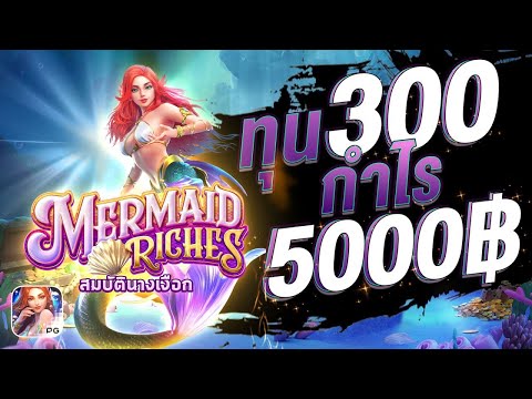 รวม 10 เว็บตรงแจก โค้ดเครดิตฟรี กดรับเอง ไม่ต้องฝากก่อน 2024