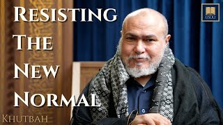 Fight, Flight or Think: Resisting Obscenity as the New Normal ~ Dr. Khaled Abou El Fadl