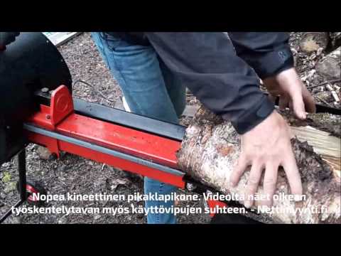 Video: Siakrinaaliliima: käyttöominaisuudet ja arvostelut