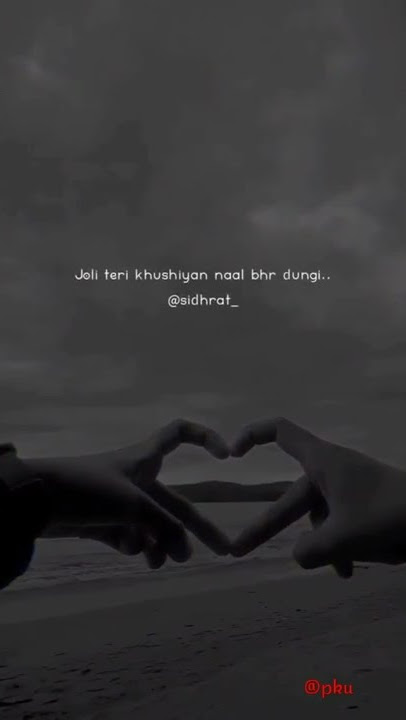 khaab... female version song...