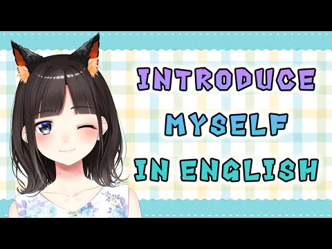 【英語で性癖語る】Introduce  myself  in English【鈴鹿詩子/にじさんじ】