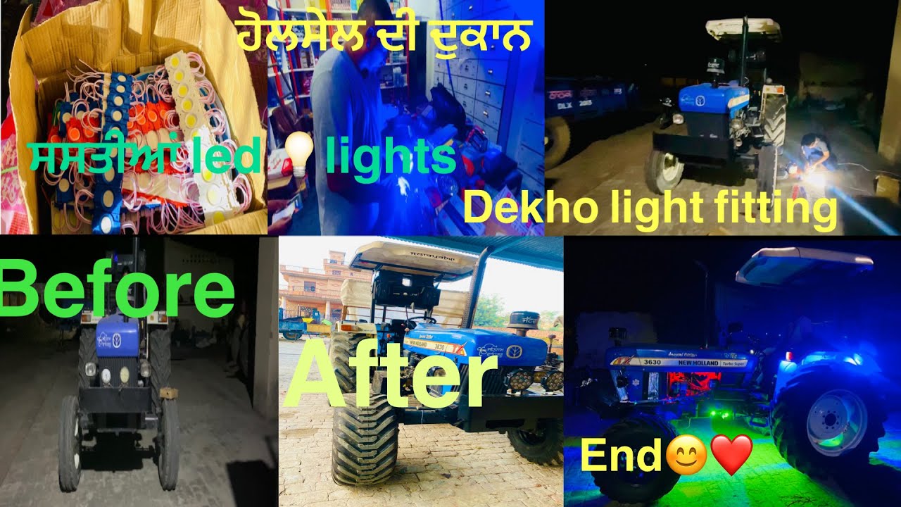 Led Lights On Tractor🚜||Led Lights Fitting✨||Punjabi Lifestyle 2021||JatinderManpreet9696💑