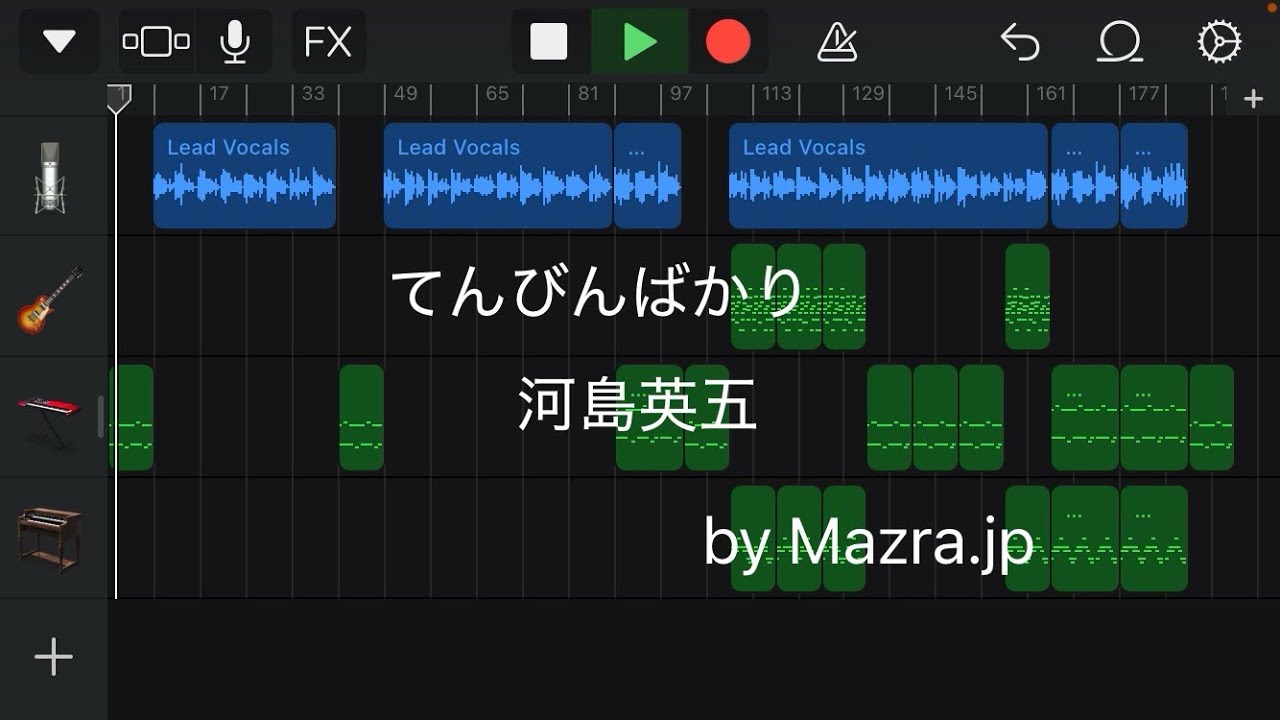 弾いてみた「てんびんばかり」河島英五