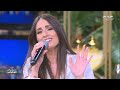 يا حبيبي ضلك حدي واغمرني بإيديك هبة طوجي مع منى الشاذلي