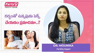 Is sexual Intercourse Safe During Pregnancy in Telugu womenshealth pregnancytips