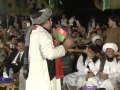 Waheed achakzai kabul song