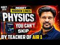 🔥 Hidden NCERT Physics Lines for NEET 2026 | Most Expected Questions 💯 | RE-NEET 2026 | eSaral #neet