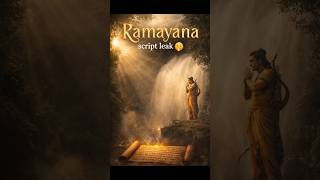 Ramayana Movie Script LEAKED? 🤯