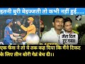 कोहरे ने ली दोनों टीमों की😄 IND vs SA Match Cancelled | Lucknow Me Gahra Kohra Bana Wajah |