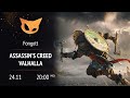 Assassin’s Creed Valhalla, мама разрешила мне ходить в набеги!