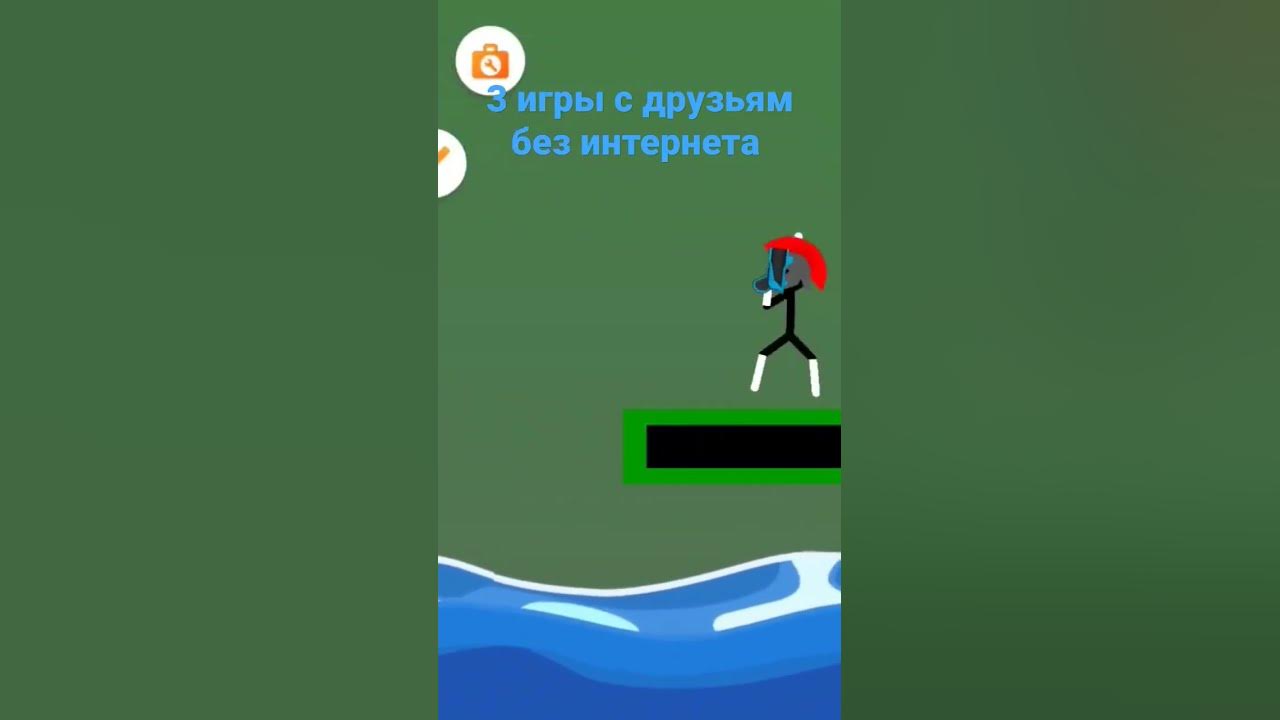 3 игры без инета - YouTube