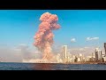 Тайна взрыва в порту Бейрута