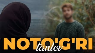 Noto'g'ri tanlov | Omar Xalil