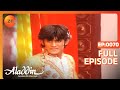 Aladdin Jaanbaaz Ek Jalwe Anek | Ep.70 | क्या कहा Rubina ने Qasim से? | Full Episode | ZEE TV