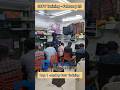 Day 1 CCTV Training Highlights February 20 Batch | 6 Students Practical Session | March 6 Batch Open
