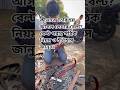 কীভাবে তৈরি হয় আসল লেদার বেল্ট? বেল্ট পরার সঠিক নিয়ম ও ইতিহাস জানুন।#leatherworks