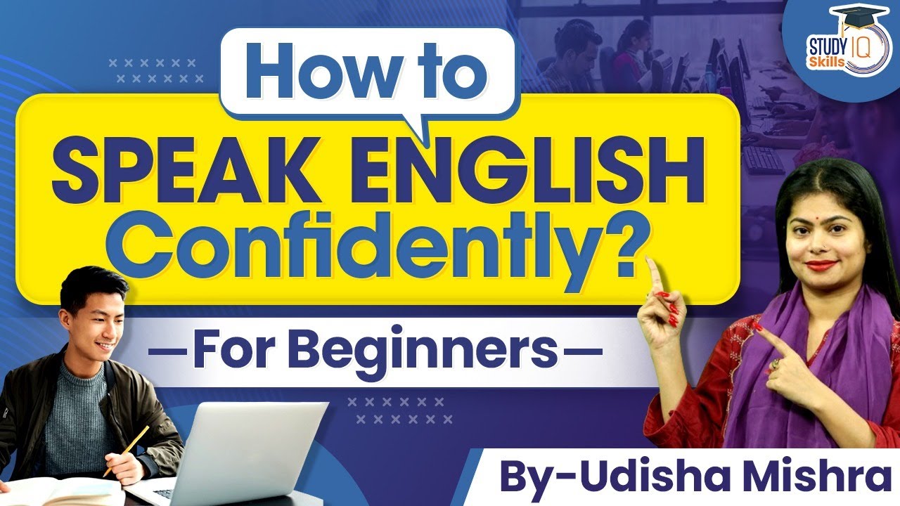 How to Speak Confidently and Fluently in English? | Spoken English ...