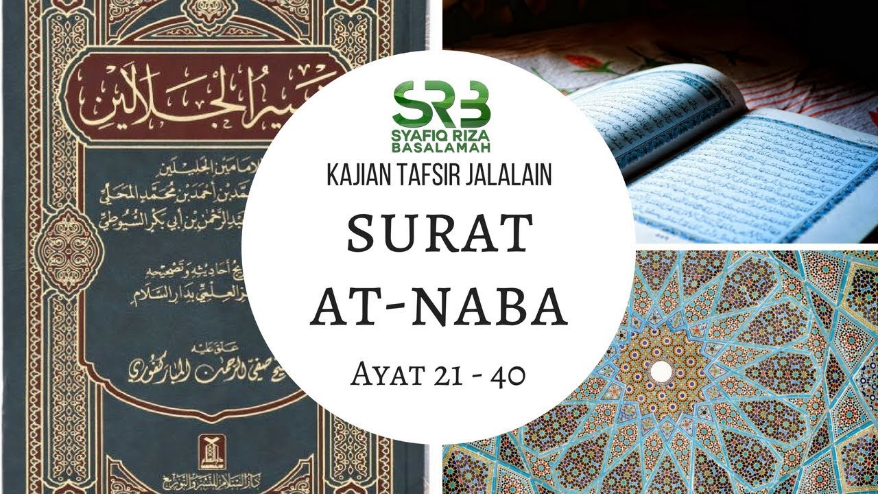 Tafsir Surat An Naba : 21 - 40