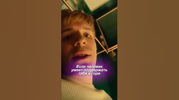 soda luv ❤#music #newmusic #soda #sodaluv