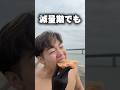 【減量期に痩せる為だけの食生活がこれ】#Shorts
