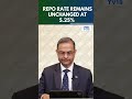 RBI MPC | Repo Rate Remains Unchanged At 5.25% | Sanjay Malhotra | N18S