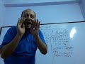 الاستقرا ء 1 الاستقرا ء 1