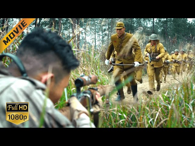 [Film] Tentara Jepang hanya fokus mengejar, tetapi penembak jitu bersembunyi di rumput! class=