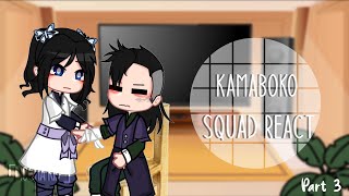 Kamaboko squad react || Aoi and Genya || Part 3 || KNY ||