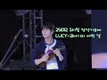 [LUCY/루시] 251012 제 3회 우리말 창작가요제 21세기의 어떤 날(예찬focus)
