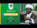Fiyayyen Halitta 188 Annabi Sawa Da Yakin Khaibar 05 Sheikh Yusuf Judi 