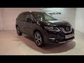 Nissan X-Trail 1.3 DiG-T 158 N-Connecta 5dr [7 Seat] DCT1.3l