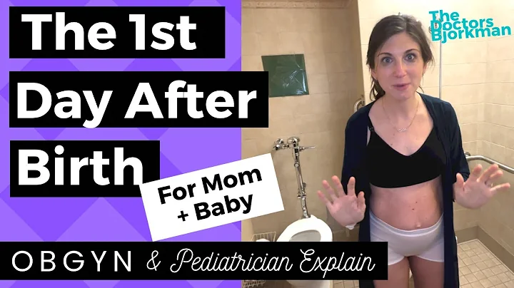OBGYN + Pediatrician Share Postpartum: What to Expect the 1st 24 Hours After Birth for Mom & Baby - DayDayNews