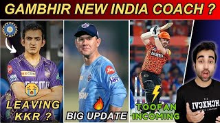 Gautam Gambhir LEAVING KKR after IPL? Team India New Head Coach | SRH vs RR Playing 11, Predictions
