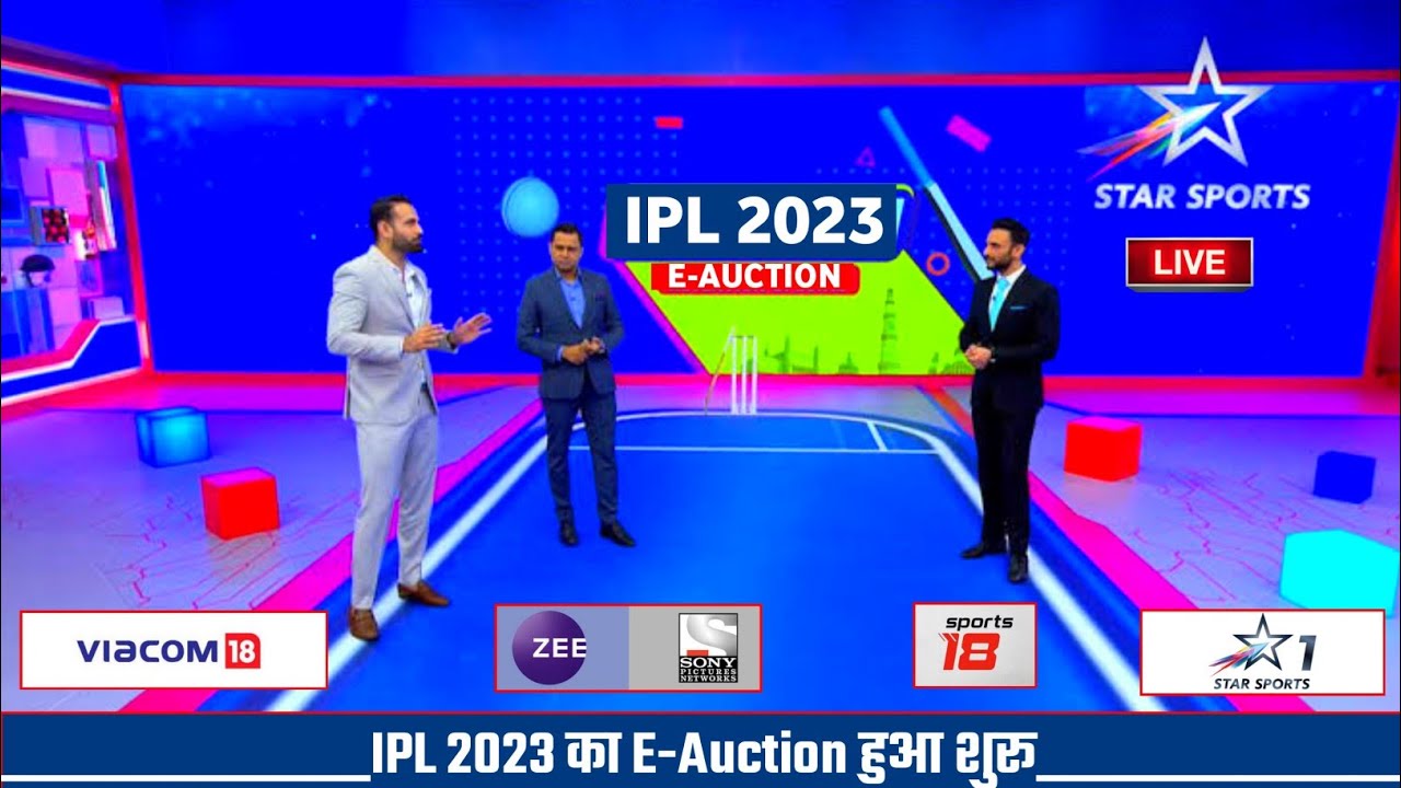 🚨LIVE - IPL 2023 E-Auction