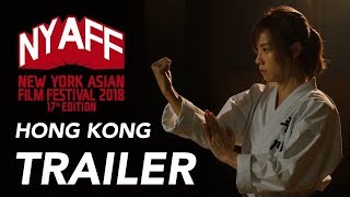 NYAFF 2018 Presents Hong Kong Panorama