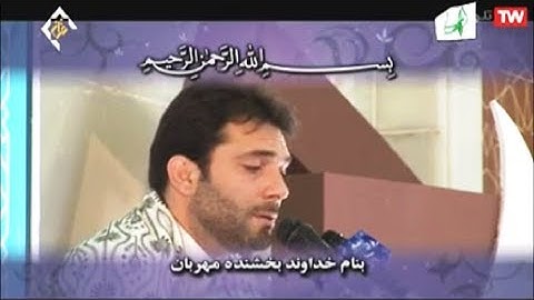 النحل 125-128 والإسراء 1-7 -  القارئ جعفر فردي