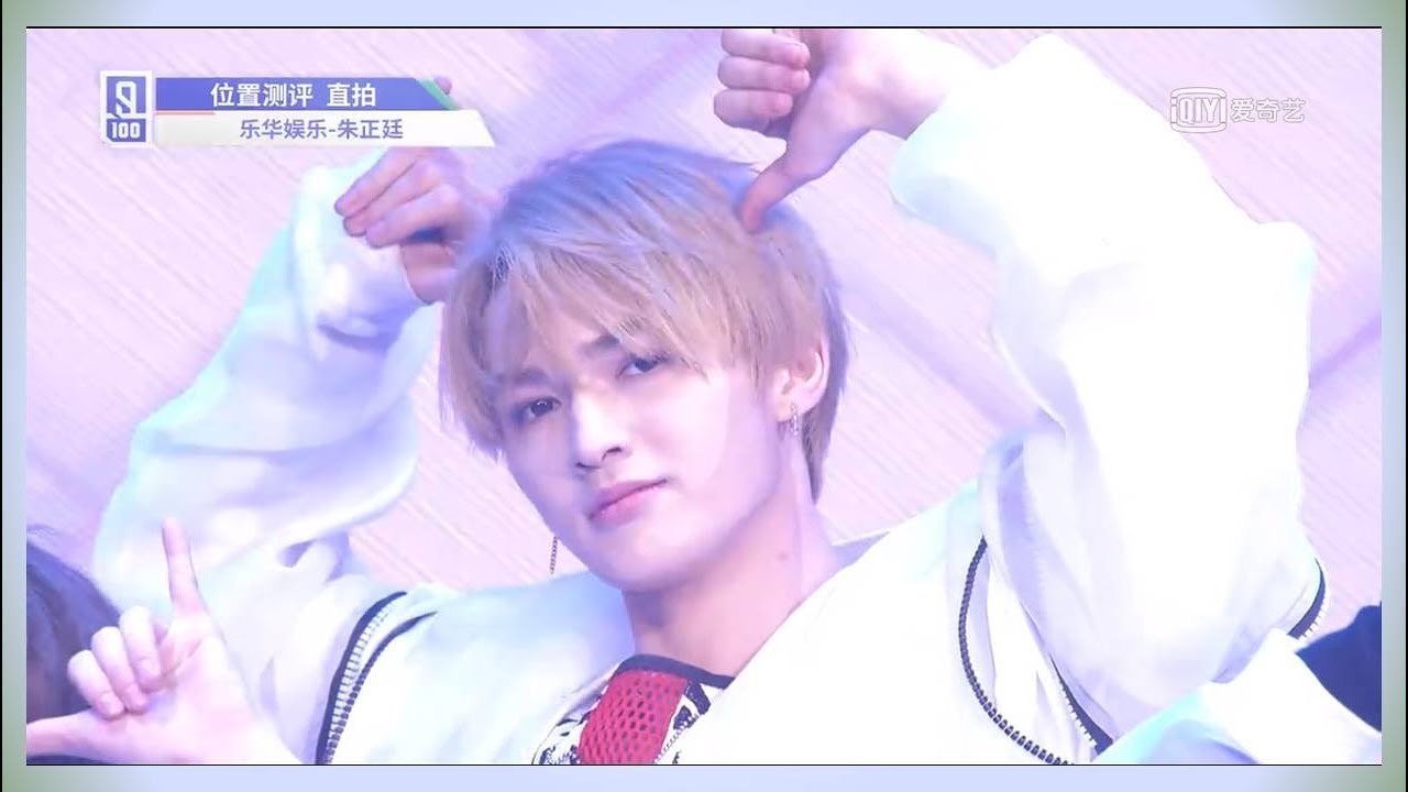 Sleduj IDOL PRODUCER : Zhu ZhengTing - "SHEEP" /Cover ( Individual focus ) na YouTube Sleduj IDOL PRODUCER : Zhu ZhengTing - "SHEEP" /Cover ( Individual focus ) na YouTube