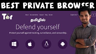 Best Private Browser for Anonymous Search | Tor Project | No more VPN 😉 screenshot 3